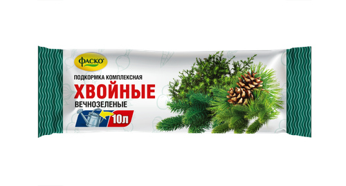 УДОБРЕНИЕ ФАСКО СУХОЕ МИНЕРАЛЬНОЕ ХВОЙНЫЕ 10ГР