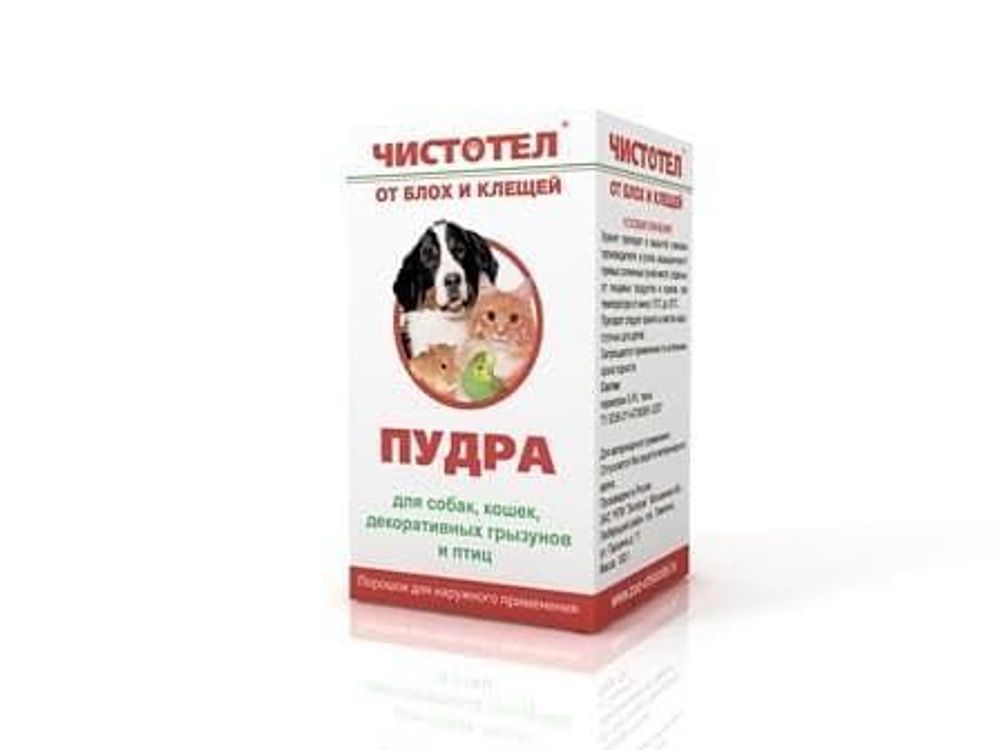 ЧИСТОТЕЛ Пудра от блох Универсальная 100 гр ЧИСТОТЕЛ Пудра от блох Универсальная 100 гр