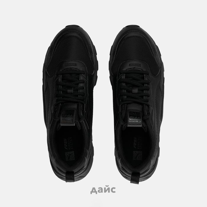 Кроссовки Puma RS 3.0 Essentials артикул:392611-02 - купить в магазине Дайс