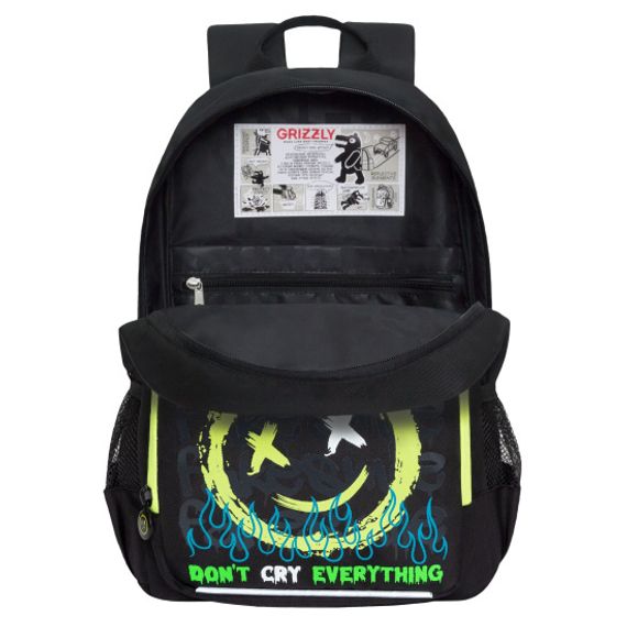 Çanta \ Bag \ RB-455-2 Рюкзак школьный (/2 черный - лимонный)