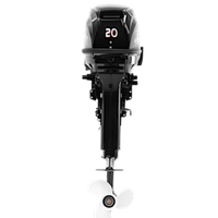 Лодочный мотор Hidea HD9.9Pro FFES (дистанция)
