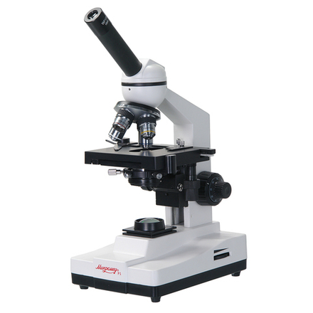 Микроскоп учебный биологический Микромед Р-1