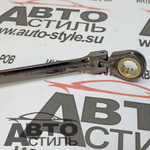 Ключ трещоточный с шарниром   10мм МАЯКАВТО™  75710ф