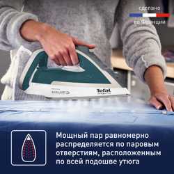 Утюг Tefal Ultragliss Plus FV6813E0