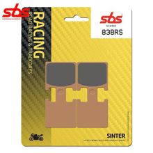 SBS 838RS тормозные колодки передние