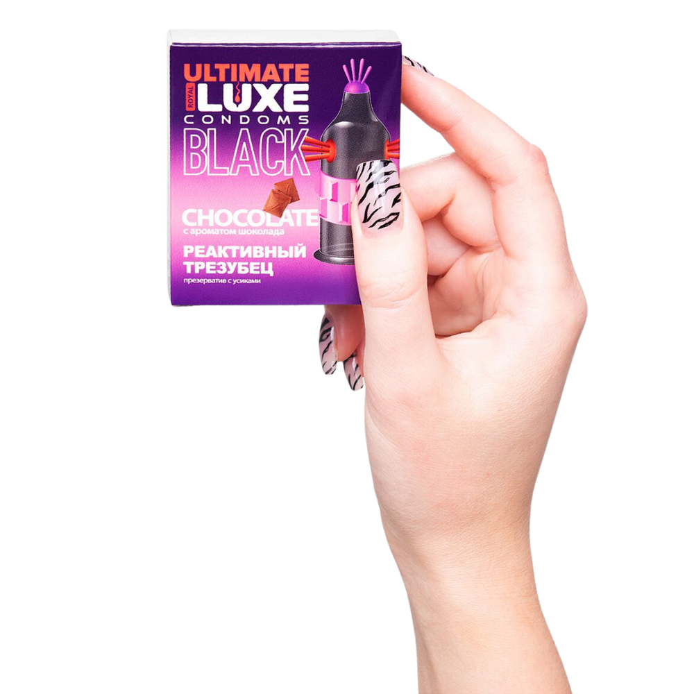 Презерватив LUXE ULTIMATE Реактивный трезубец (черный, аромат Шоколада)