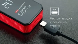 КОМПЛЕКТ Уровень ADA Cube MINI Basic Edition + Дальномер ADA Cosmo MICRO 25