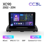 Teyes CC3L 9"для Volvo XC90 2002-2014