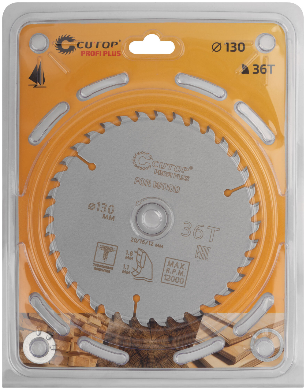 Диск пильный по дереву с тефлоновым покрытием 36Т, CUTOP Profi plus, 130 х 1,1/1,8 х 20/16/12 мм 75-13036Т
