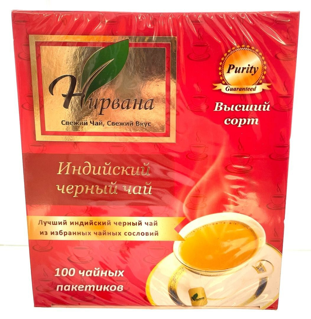Чай Нирвана Пакетированный в кор.100 пак.