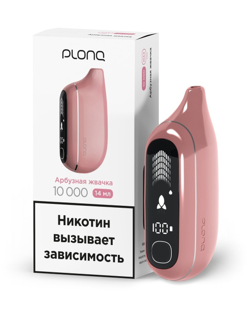 Одноразовая электронная сигарета Plonq MAX PRO - Арбузная Жвачка (10000 затяжек)