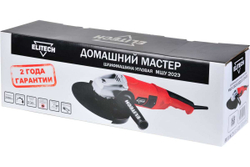 Угловая шлифмашина ELITECH домашний мастер мшу 202э
