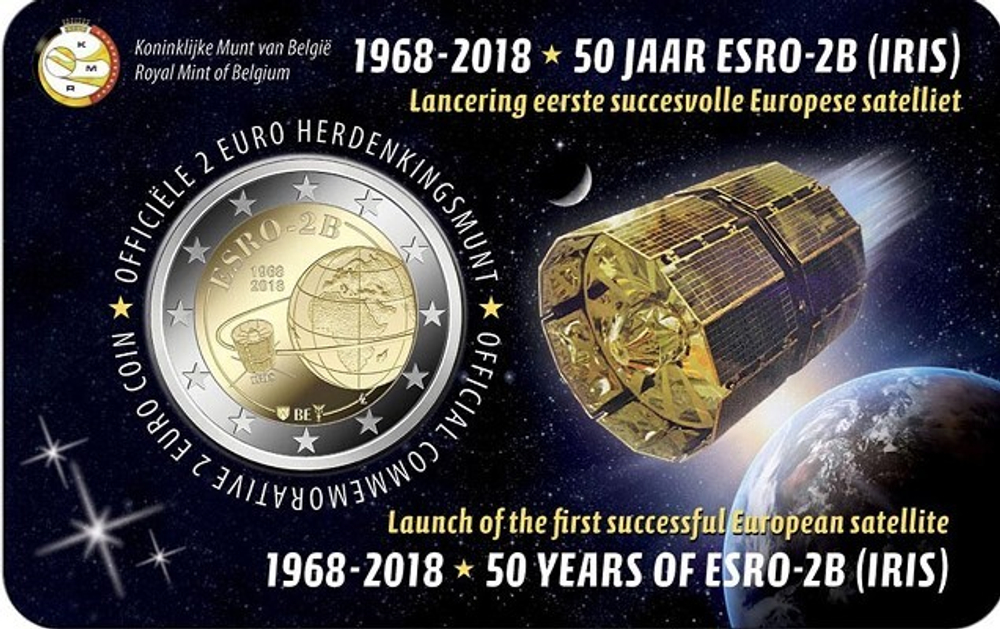 Belgium 2 Euro 2018: 50th Anniversarry of Launch of European Satellite ESRO-2B