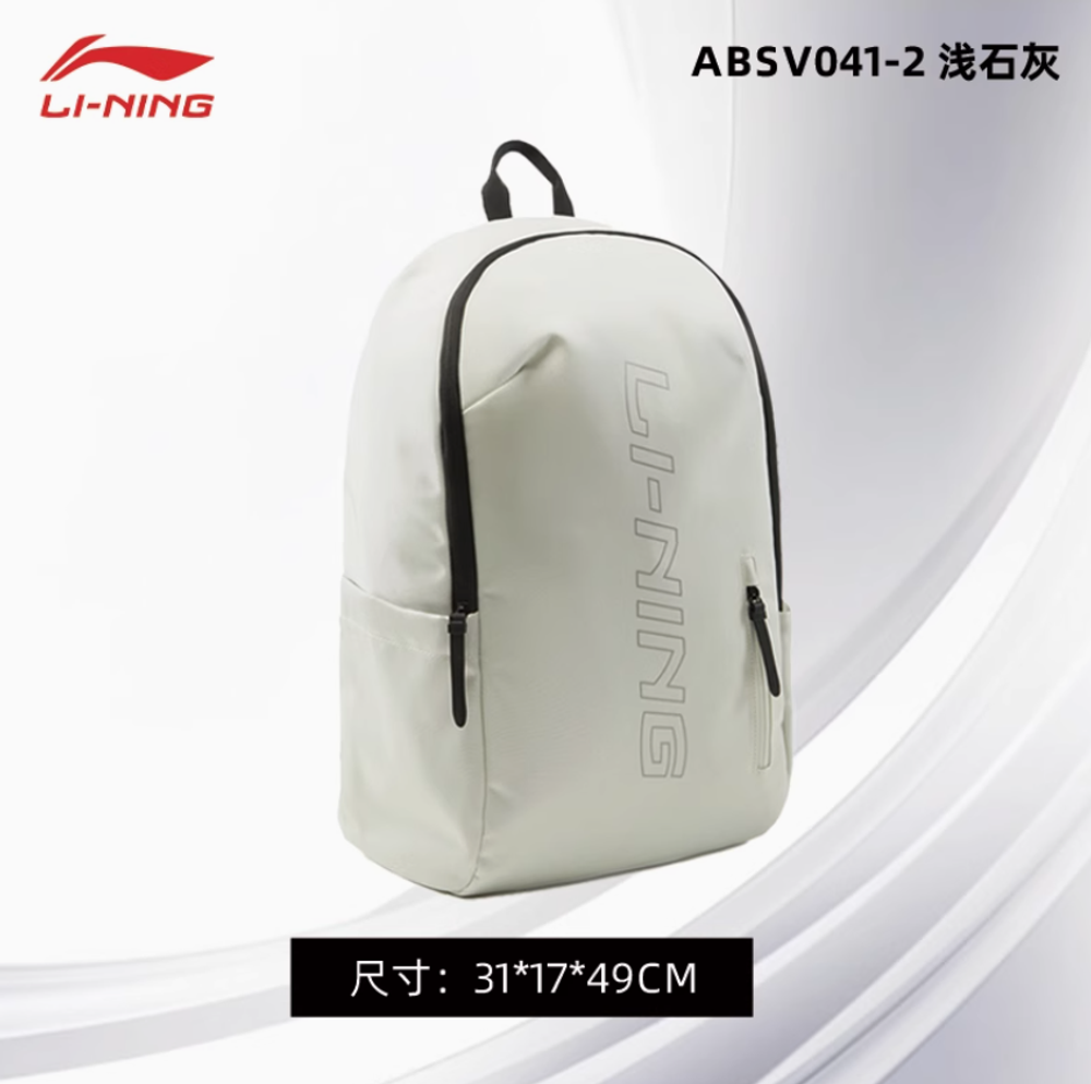 Рюкзак LI-NING (5)