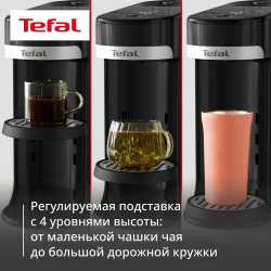 Термопот Tefal Instant Hot Water BR3508E0