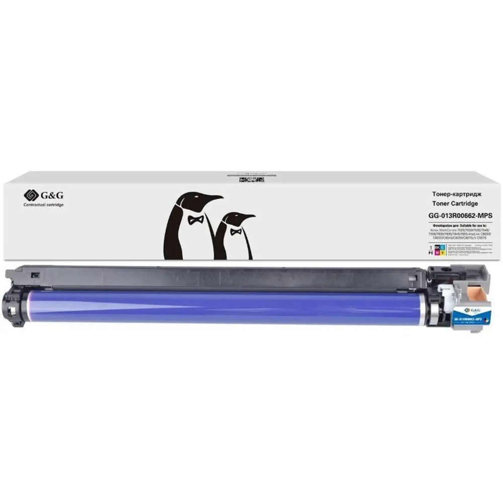 Фотобарабан G&amp;G, аналог Xerox 013R00662 для WorkCentre 7525/7530/7535/7545/7556/7830/7835/7845/7855 цветной