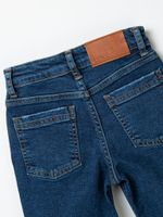 Джинсы прямые "Синие"