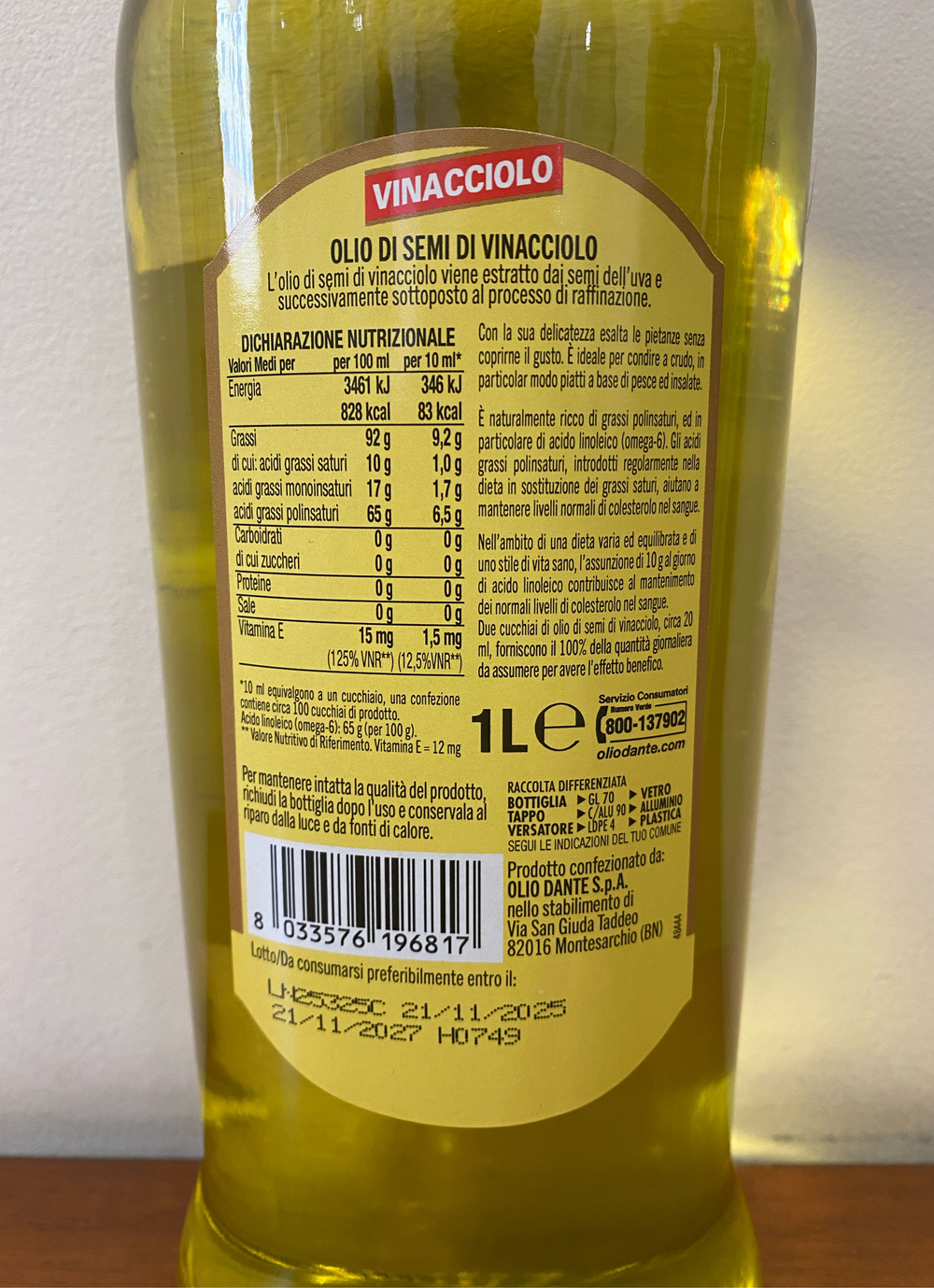 Масло виноградных косточек DANTE, 1 литр, Италия