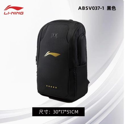 Рюкзак LI-NING (3)
