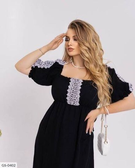 Платье УК-05650 Fabrika Фото 2