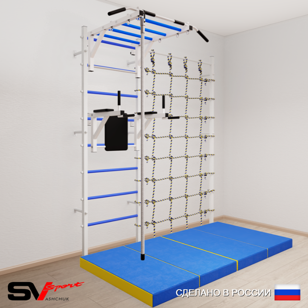 Шведская стенка Sv Sport усиленная 64040 (Турник рукоход/Брусья/Канат/Мат 2м/Канатный лаз)
