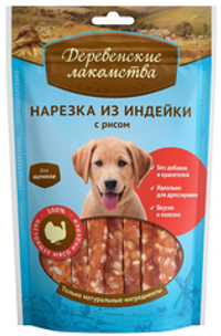 Лакомство для щенков Деревенские лакомства 85г Нарезка из индейки с рисом