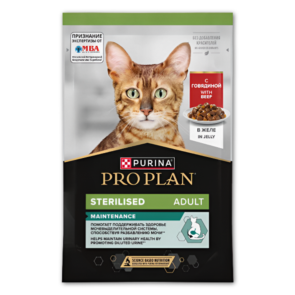 Pro plan корм консервированный для взрослых кошек кусочки в желе говядина стерилизованные