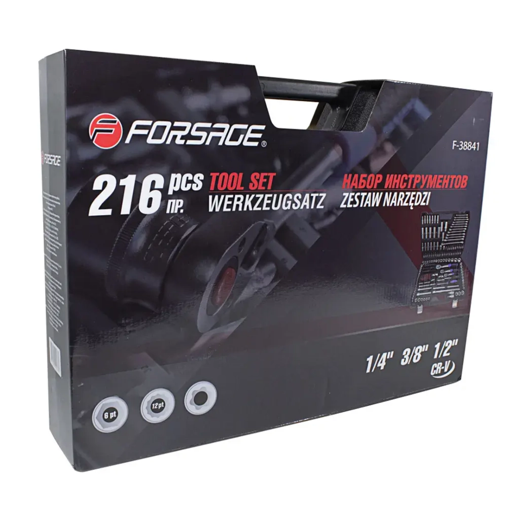 Набор инструментов 216пр. 1/4'', 3/8'', 1/2''(6гр.)(4-32мм)(NEW) Forsage F-38841(38841-5)