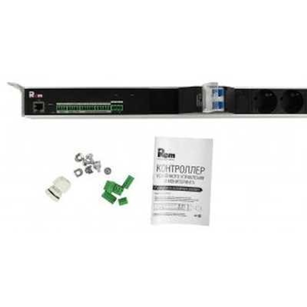 Блок розеток ЦМО R-MC1-32-6x2S-A-1420-K
