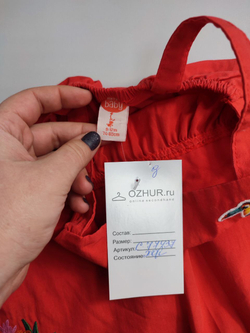 Сарафан летний на 9-12 месяцев