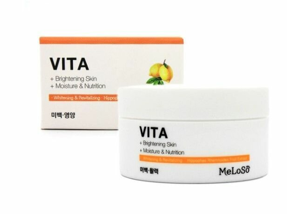 Meloso Cream Vita Vitality Крем для лица с Витамином С, 100 мл