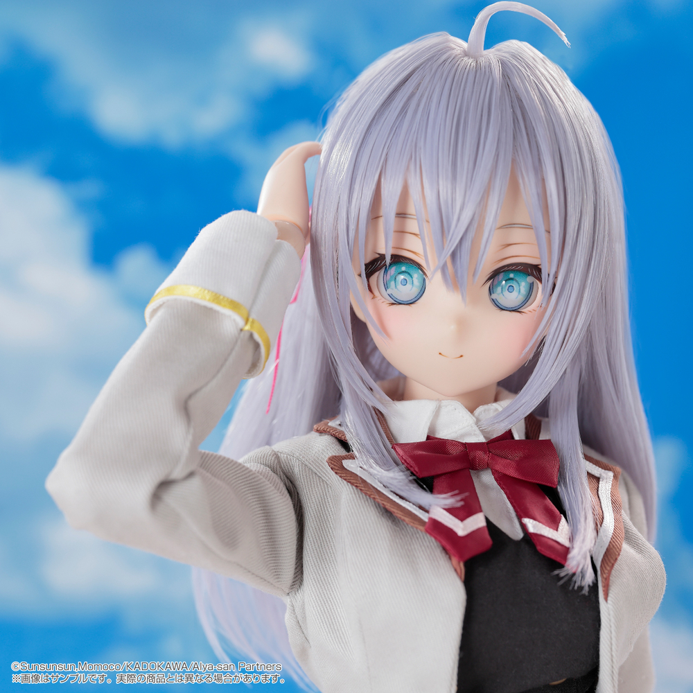 Alisa Mikhailovna Kujou