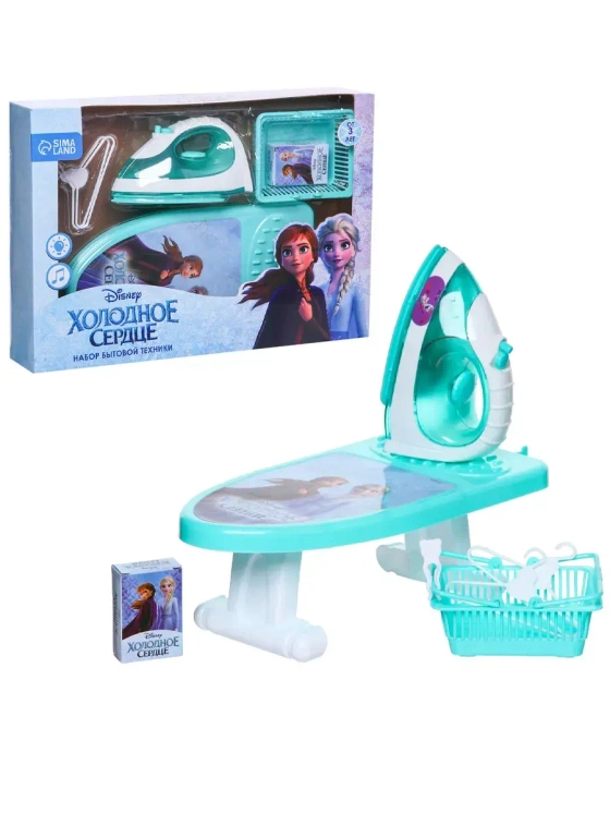 Набор бытовой техники Frozen Холодное сердце свет звук