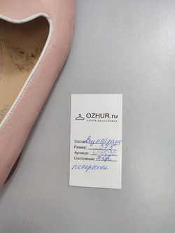 Балетки Carlo Pazolini кожаные 37,5 размер