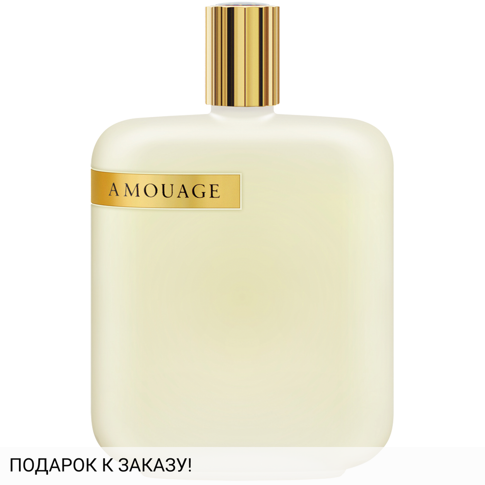 Amouage The Library Collection Opus I