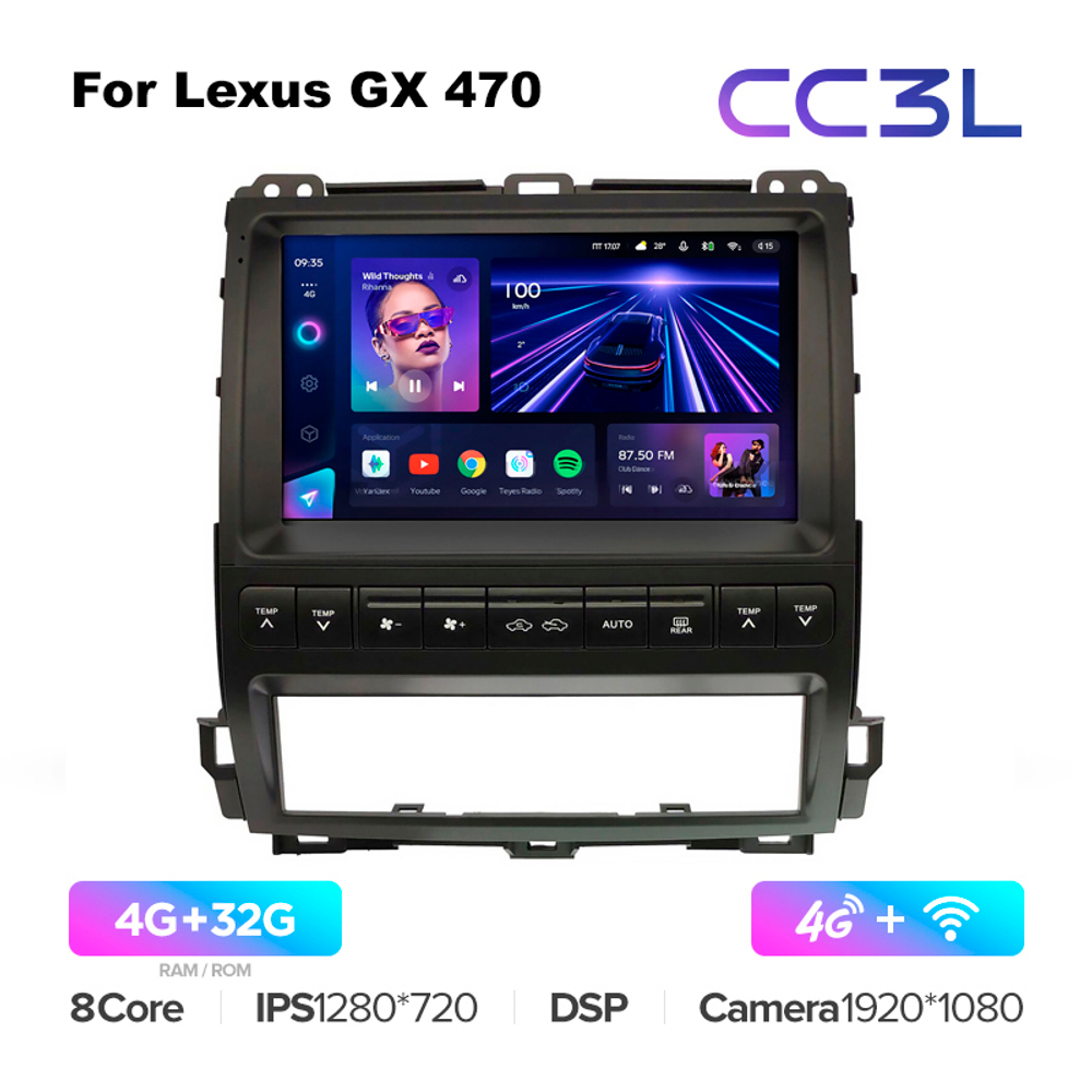 Teyes CC3L 9"для Lexus GX 470 2002-2009 (для авто с монитором)