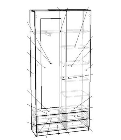 Шкаф ИЛИЯ-3 с зеркалом левый