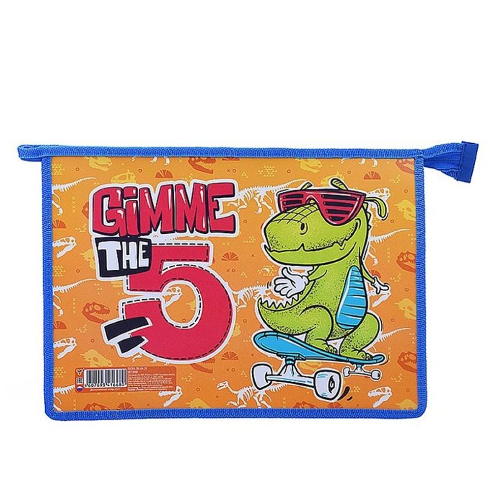 Папка 1 отделение, А4 325х230х55 мм, Пчелка, пластик, дизайн с одной стороны, молния сверху, "HEY DINO"