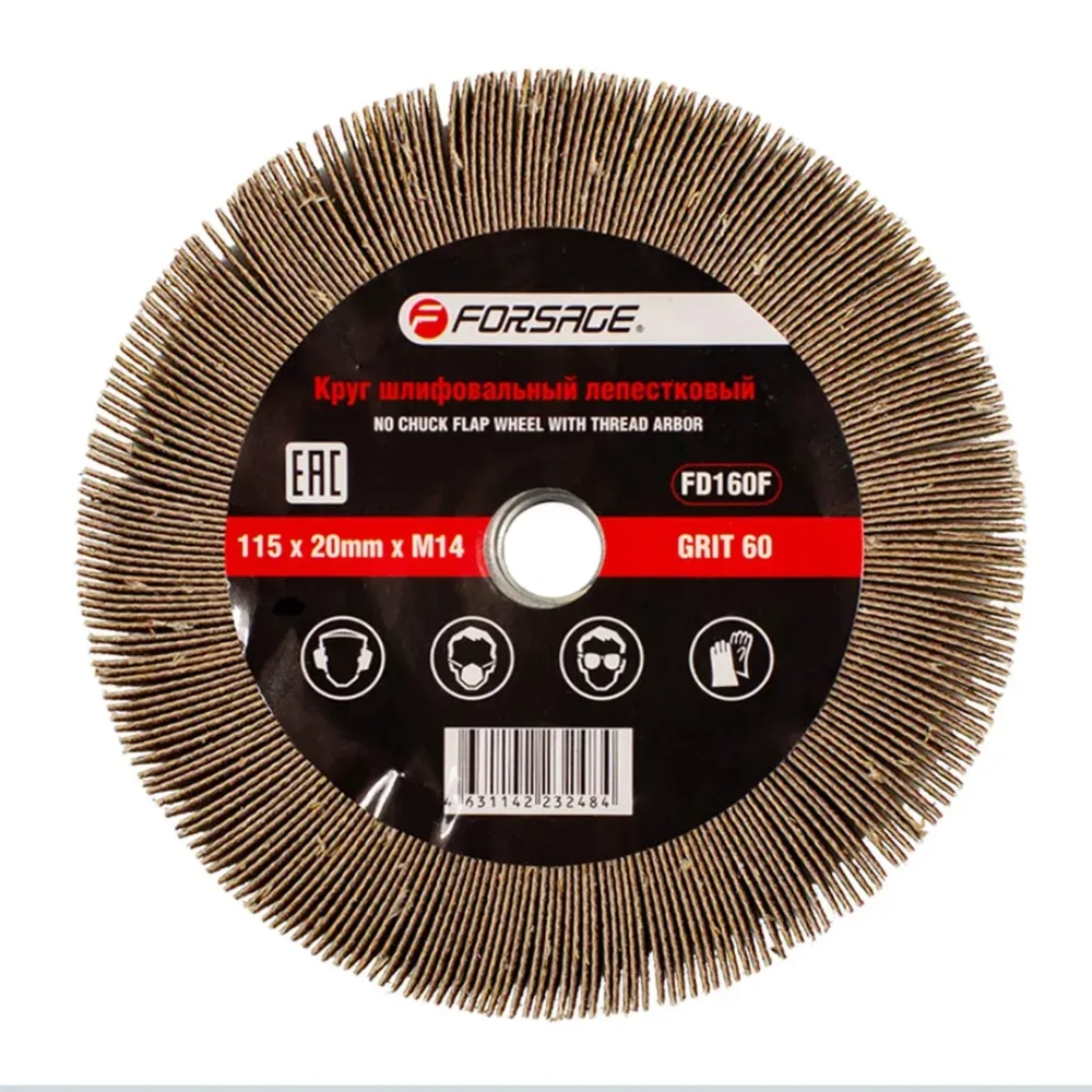 Круг лепестковый зачистной 115х20мм M14 (Grit 60) Forsage F-FD160F