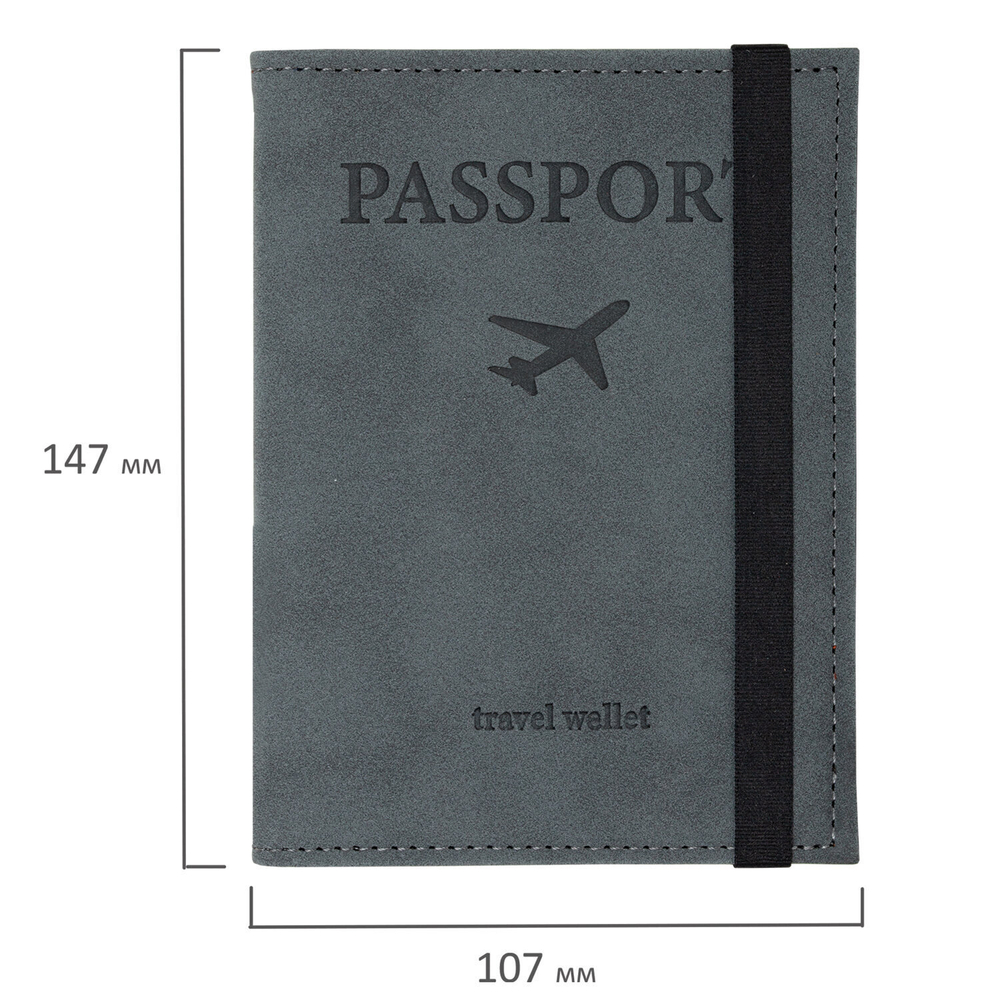 Обложка для паспорта с карманами и резинкой мягкая экокожа "PASSPORT" серая BRAUBERG (3 штуки в упаковке)