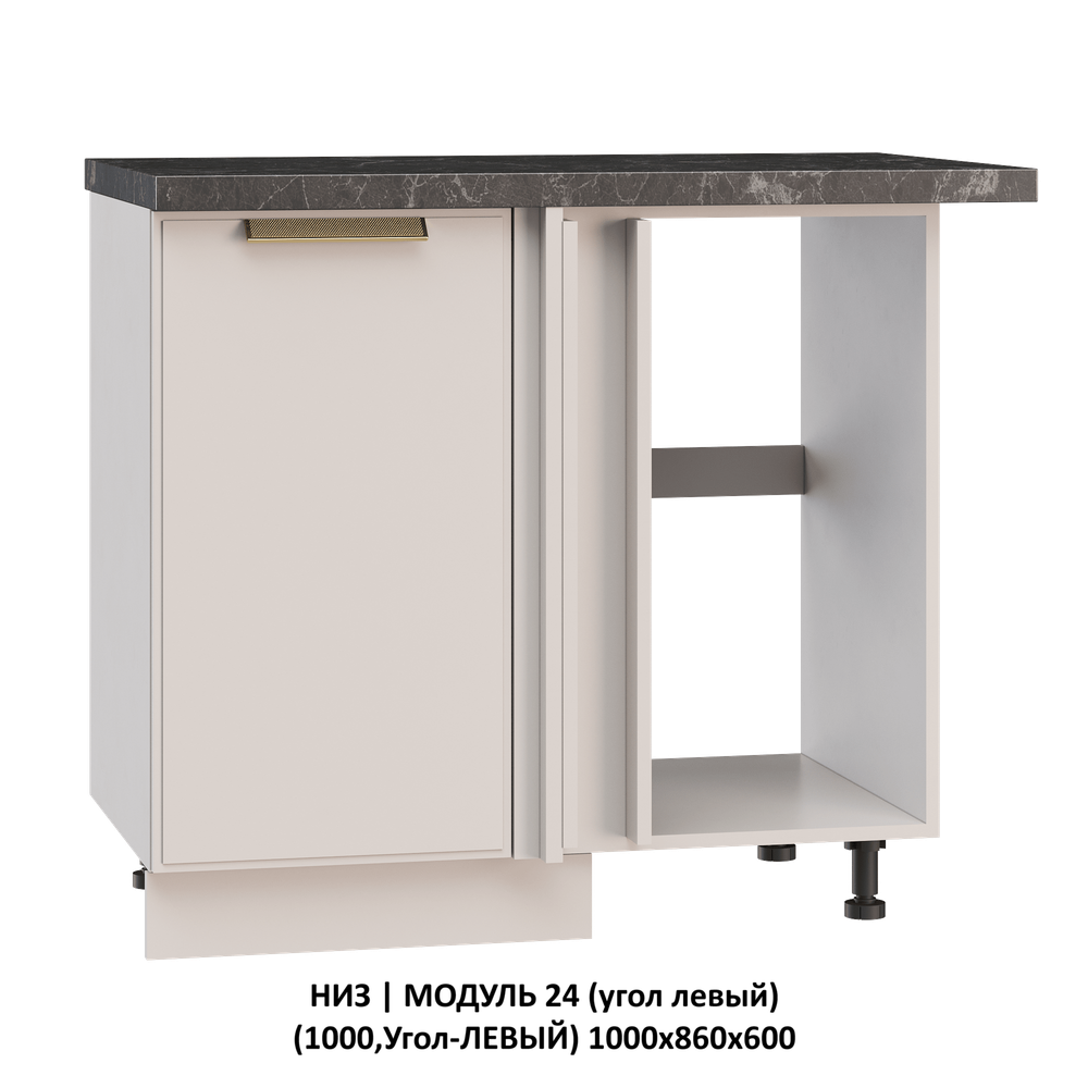НИЗ | МОДУЛЬ 19 (400,3 ящика скрытого монтажа) 400х860х600