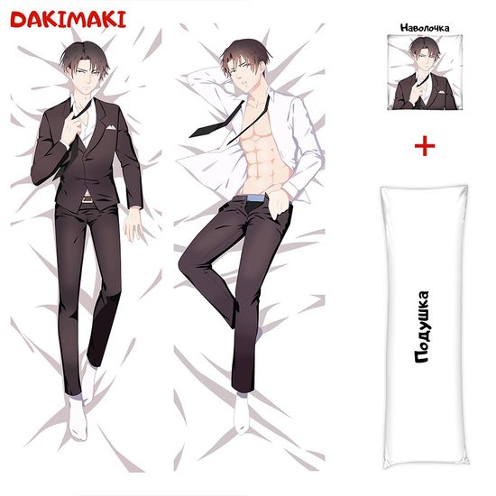 Дакимакура Леви Аккерман арт. 0263