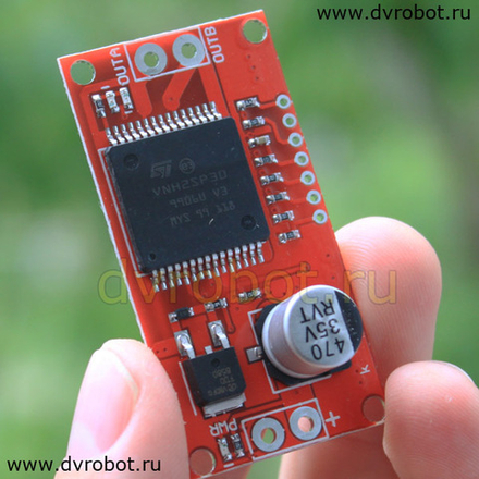 Драйвер VNH2SP30 - 30А