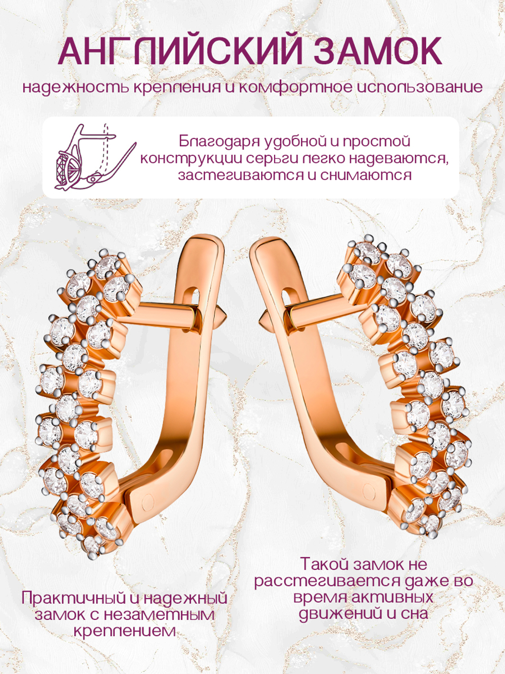 Серьги с фианитами серебряные 925 пробы