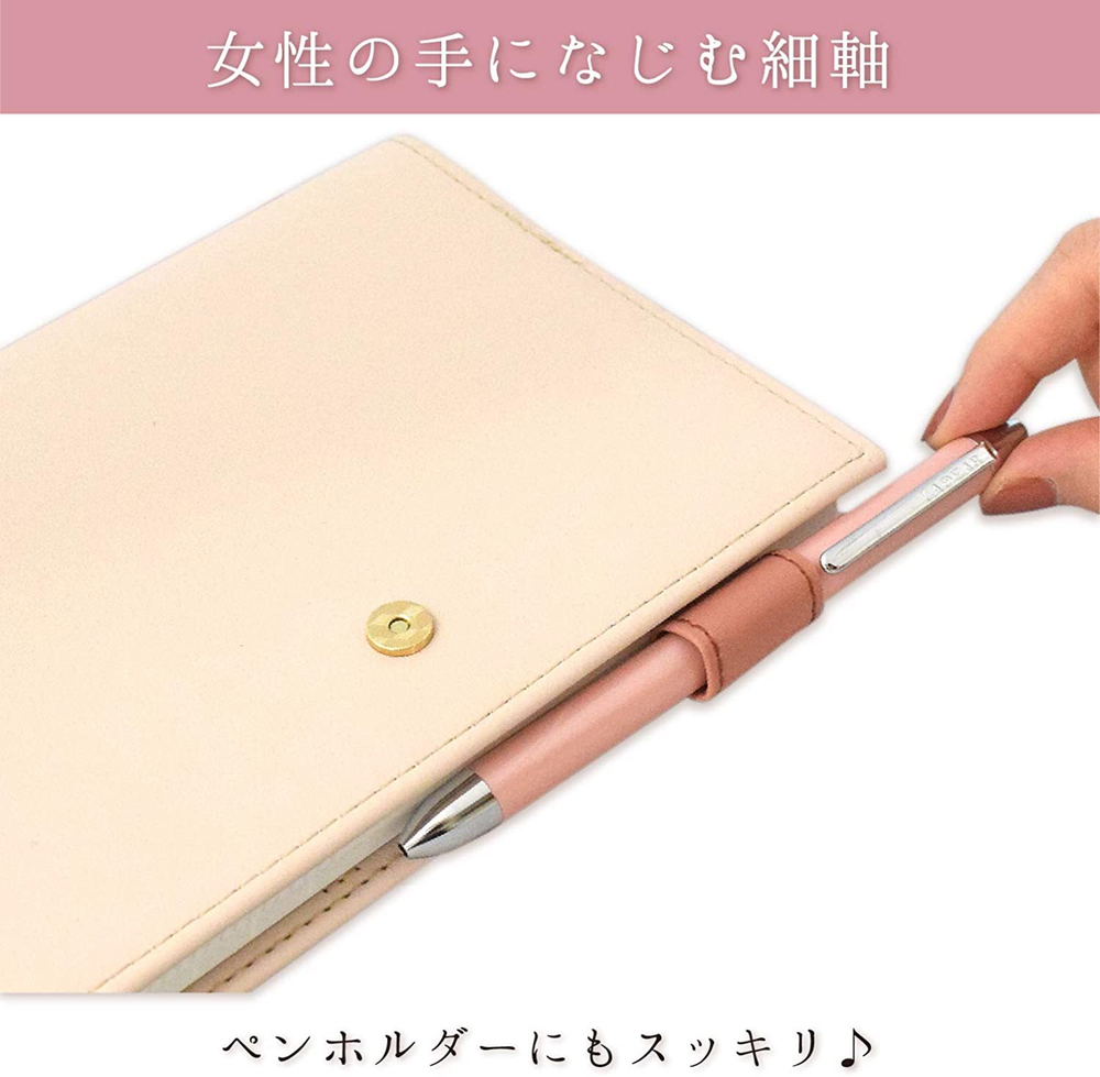 Ручка гелевая Sakura Ballsign Ladear Salmon Pink