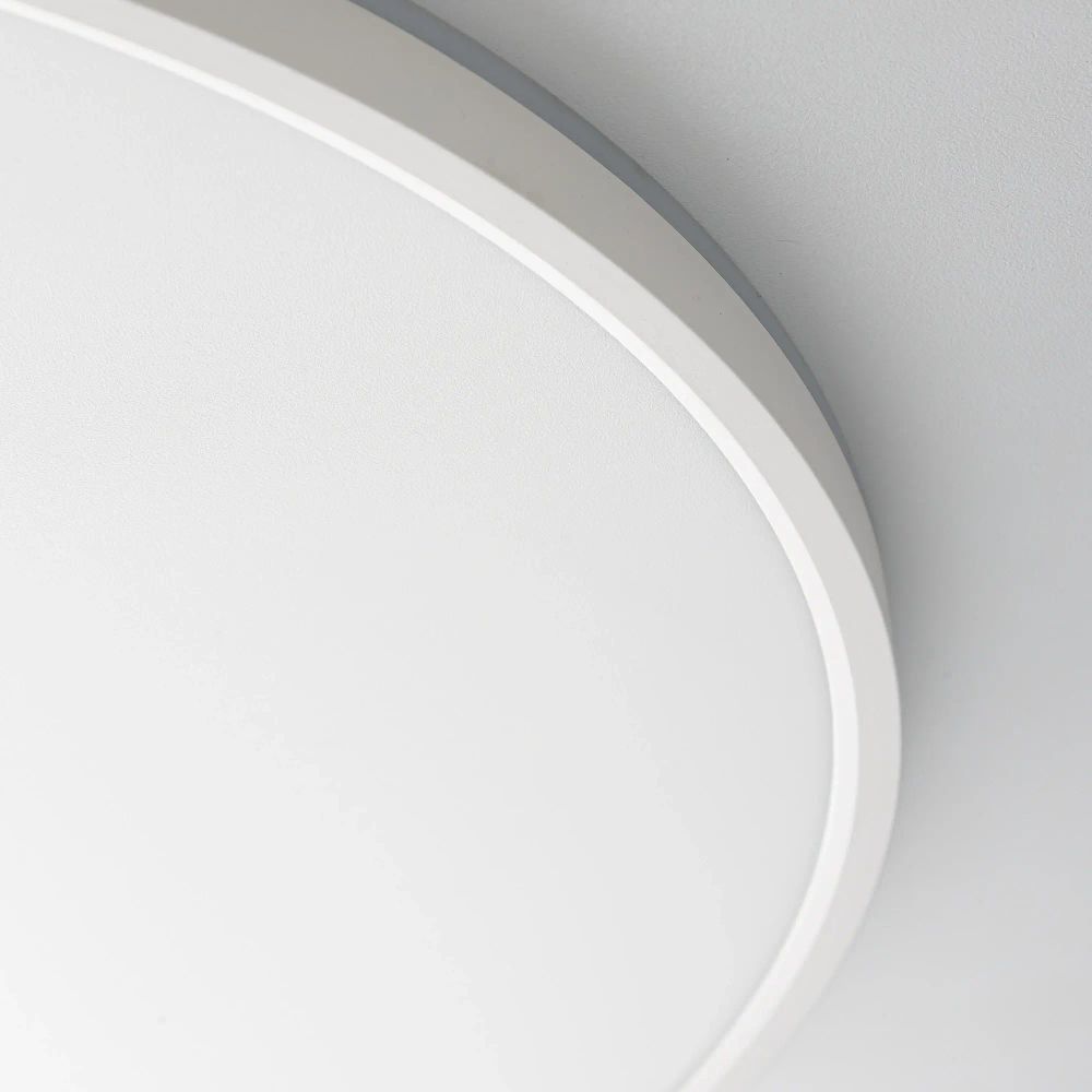 Citilux NORMA CL749600 LED RGB Светильник с пультом Белый