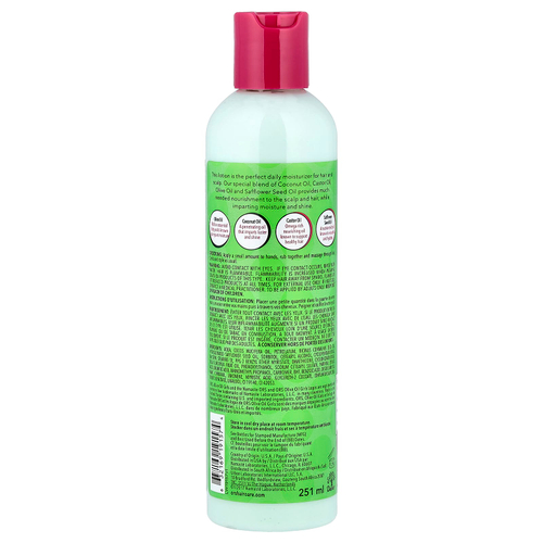 ORS, Olive Oil™ Girls, масляный увлажняющий лосьон для волос и кожи головы, 251 мл (8,5 жидк. унции)