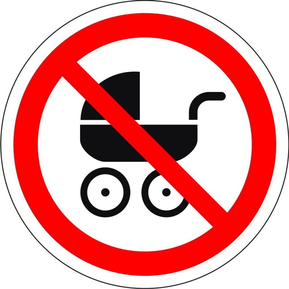 Знак P44 Вход с колясками запрещен (наклейка, табличка)