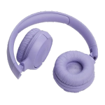 Беспроводные наушники JBL Tune 520BT, фиолетовый