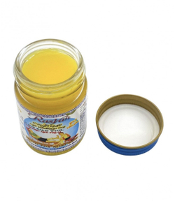 Бальзам c куркумой согревающий желтый  O-SOD Balm with turmeric and phlai, ТМ Rasyan